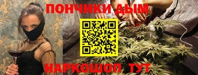 мефедрон мука Аргун