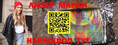 тгк Камышлов