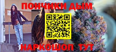 тгк Камышлов