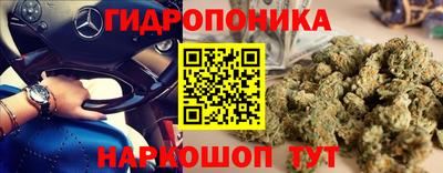 кокаин VHQ Апшеронск