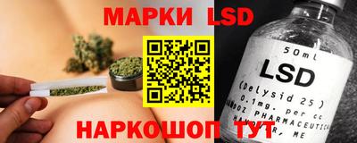 каннабис Кандалакша