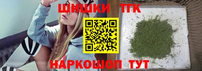 кокаин VHQ Апшеронск