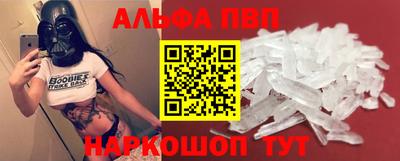 мефедрон мука Аргун