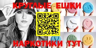 каннабис Кандалакша