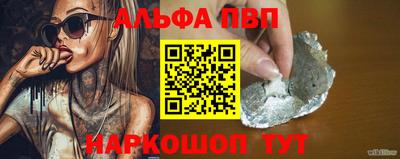 МДПВ Канаш