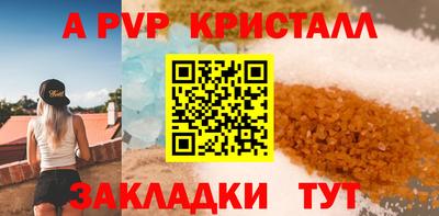 МДПВ Канаш