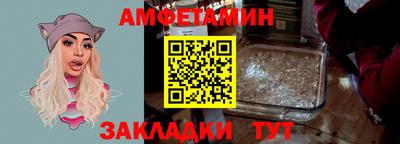 МДПВ Канаш