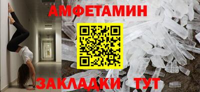 МДПВ Канаш