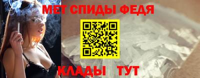 каннабис Кандалакша