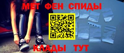 каннабис Кандалакша