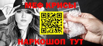 кокаин премиум Кимры