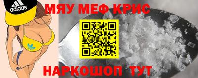 МДПВ Канаш