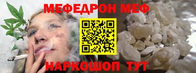 МДПВ Канаш