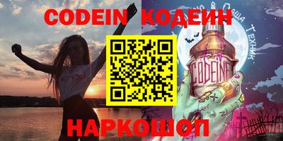 a pvp Кинель