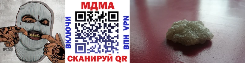 МДМА молли Топки