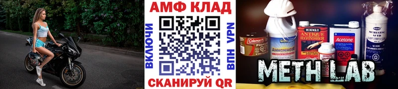 цены   маркетплейс клад  Первитин пудра  Топки 